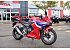 2025 Honda CBR500R