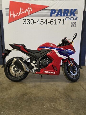 New 2025 Honda CBR500R