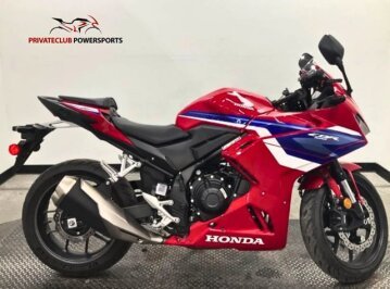 2025 Honda CBR500R