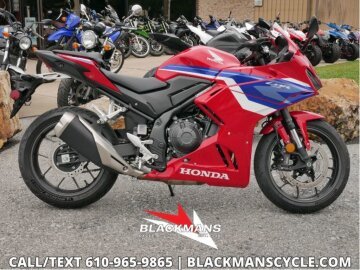 2025 Honda CBR500R