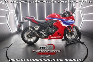2025 Honda CBR500R