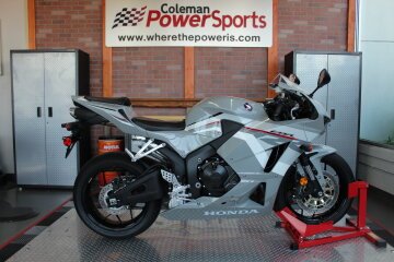2025 Honda CBR600RR