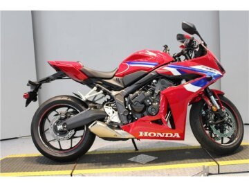 2025 Honda CBR650R ABS