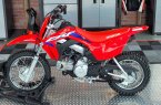Thumbnail Photo 5 for New 2025 Honda CRF110F