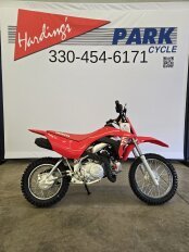 New 2025 Honda CRF110F