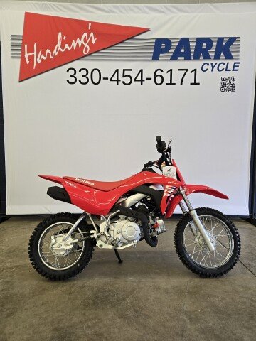 New 2025 Honda CRF110F