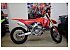 2025 Honda CRF250R