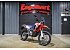 New 2025 Honda CRF300L Rally ABS