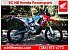 New 2025 Honda CRF300L Rally ABS