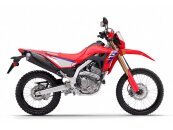 New 2025 Honda CRF300L ABS