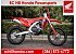 New 2025 Honda CRF450RX