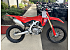 New 2025 Honda CRF450RX