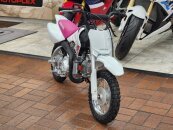 New 2025 Honda CRF50F
