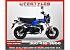 New 2025 Honda Dax 125