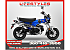 New 2025 Honda Dax 125