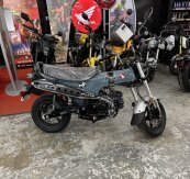 New 2025 Honda Dax 125