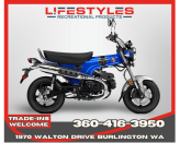 New 2025 Honda Dax 125