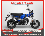 New 2025 Honda Dax 125