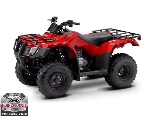 New 2025 Honda FourTrax Recon