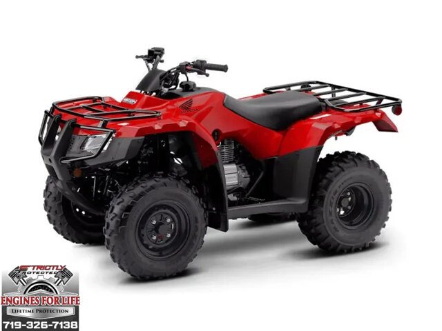 New 2025 Honda FourTrax Recon