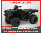 New 2025 Honda FourTrax Foreman 4x4