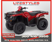 New 2025 Honda FourTrax Foreman 4x4