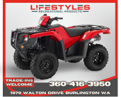 New 2025 Honda FourTrax Foreman Rubicon 4X4 Automatic DCT EPS