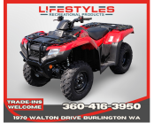 2025 Honda FourTrax Rancher 4x4 Automatic DCT EPS