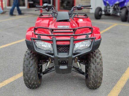 Photo 1 for New 2025 Honda FourTrax Recon ES