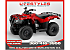 New 2025 Honda FourTrax Recon