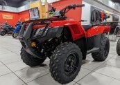 New 2025 Honda FourTrax Recon