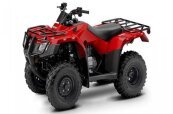 New 2025 Honda FourTrax Recon