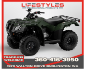 New 2025 Honda FourTrax Recon