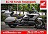 New 2025 Honda Gold Wing Tour Automatic DCT