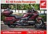 New 2025 Honda Gold Wing Tour