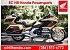 New 2025 Honda Gold Wing Tour