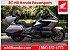 2025 Honda Gold Wing Tour