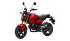 Thumbnail Photo 5 for New 2025 Honda Grom