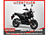 New 2025 Honda Grom
