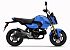 New 2025 Honda Grom