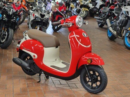 Photo 1 for New 2025 Honda Metropolitan