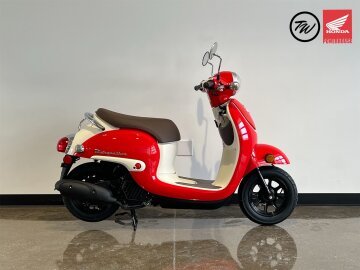 New 2025 Honda Metropolitan