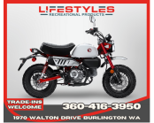 New 2025 Honda Monkey ABS