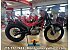 New 2025 Honda Montesa Cota