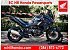 New 2025 Honda NT1100