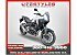 New 2025 Honda NX500
