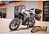 New 2025 Honda NX500