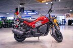 Thumbnail Photo 6 for New 2025 Honda Navi