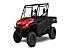 New 2025 Honda Pioneer 1000