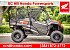 New 2025 Honda Pioneer 1000 5